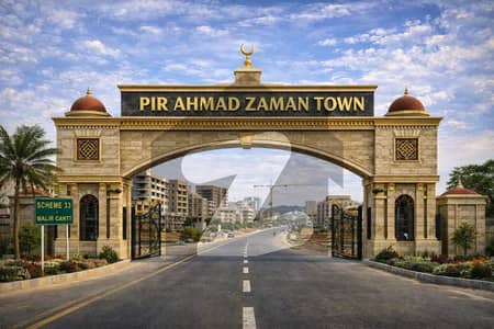 Block 1 South West Near Masjid Park Plot Available