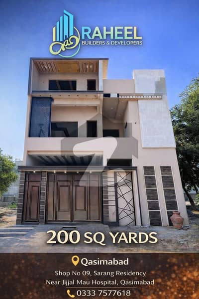 J Residency Housing Scheme Hyderabad Housing Scheme