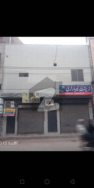 شادباغ لاہور میں 4 مرلہ عمارت 4.0 کروڑ میں برائے فروخت۔