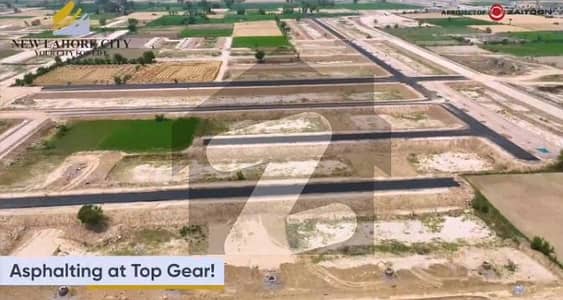 Future Investment 3-Marla Residential On Ground Plot Available For Sale In New Lahore City Near To Bahria Town Lahore