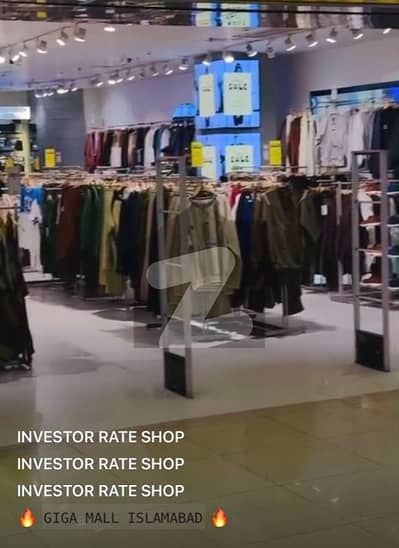 Shop for Sale in Giga Mall | 187,000 Monthly Rent | Prime Investment Deal