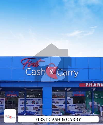 5 Marla All Dues Paid Plot Available for sale in BB Block Prime Location