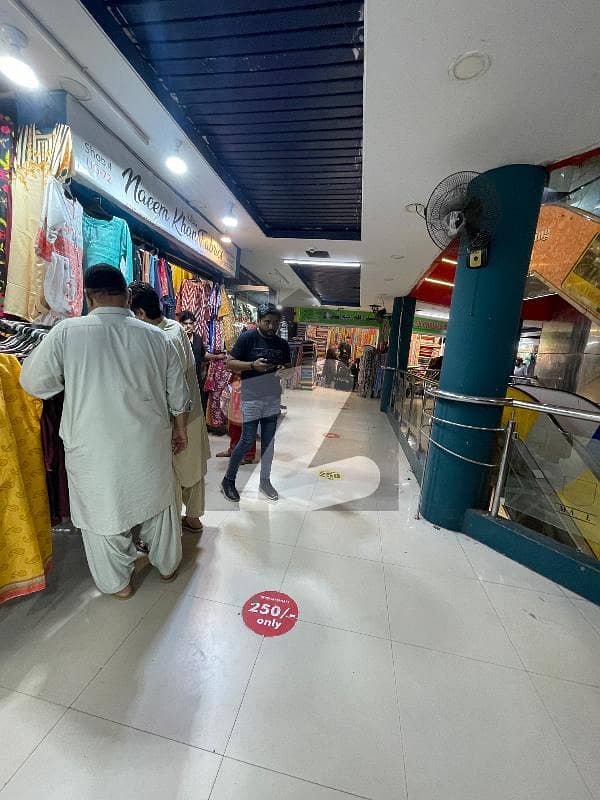 Rj shopping mall Rj shopping mall