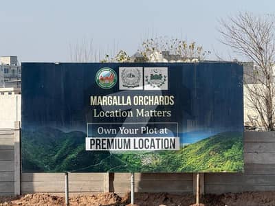 DHA Margalla Orchards Walk 8 Marla Commercial Plots Available on Lump Sum Payment and Upto 03 Years Easy Quarterly Installment Available For Sale