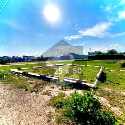 ائیرپورٹ ہاؤسنگ سوسائٹی راولپنڈی میں 5 مرلہ رہائشی پلاٹ 45.0 لاکھ میں برائے فروخت۔