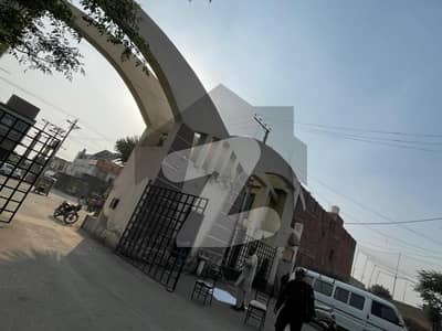 12.5 Marla Residential Plot For Sale