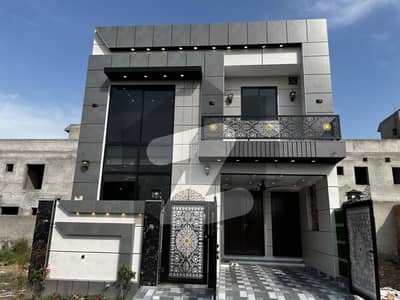 سینٹرل پارک - بلاک بی بی سینٹرل پارک ہاؤسنگ سکیم,لاہور میں 4 کمروں کا 5 مرلہ مکان 2.25 کروڑ میں برائے فروخت۔