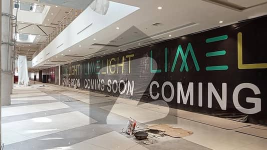 Your Search Ends Right Here With The Beautiful Shop In Lyallpur Galleria 2 At Affordable Price Of Pkr Rs. 19000000