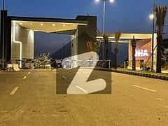 DHA Phase 5 Islamabad 1 Kanal Prime Plot For Sale | Sector B | Ideal Location |