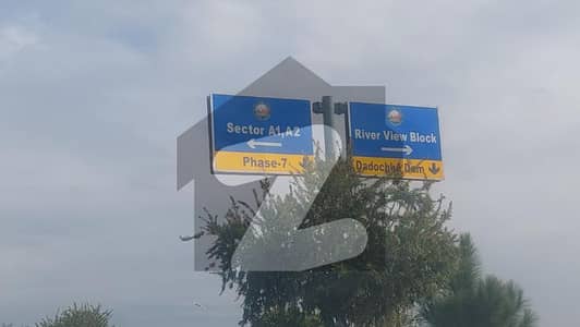 Top Investment Opportunity Level & Solid Plot at Exclusive Investor Price, Ready to Build!