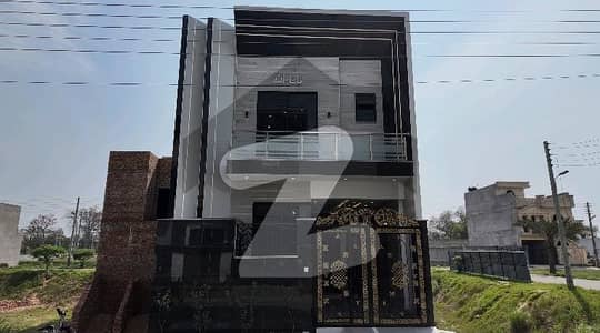 Buy A House Of 4 Marla In Abid Garden