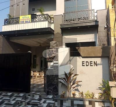 Ideal 8 Marla House Available In Eden Boulevard Housing Scheme, Lahore