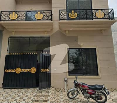 ہائی کورٹ سوسائٹی فیز 2 ہائی کورٹ سوسائٹی,لاہور میں 3 کمروں کا 4 مرلہ مکان 1.22 کروڑ میں برائے فروخت۔