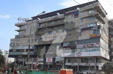 1 Kanal Commercial Plot For Sale Ideal For Big Brands, Outlets, Cafe At Kohinoor