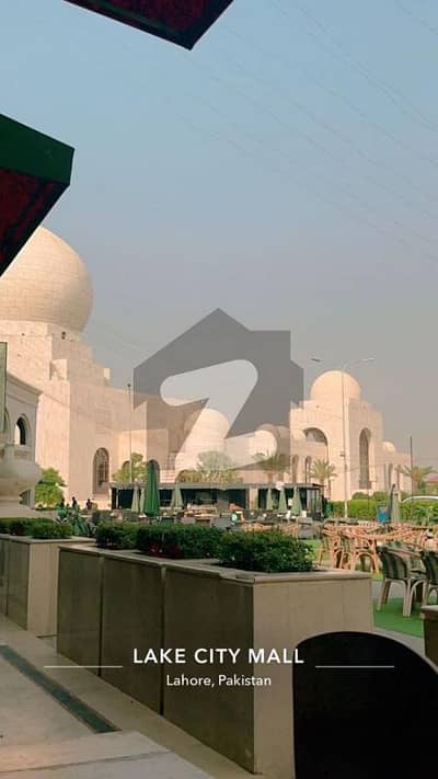 5 Marla Plot for Sale in M7 C2 Block, Lake City Lahore | Lake city lahore