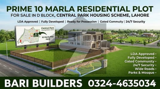 10 Marla Residential Plot in D Block Central Park Housing Scheme