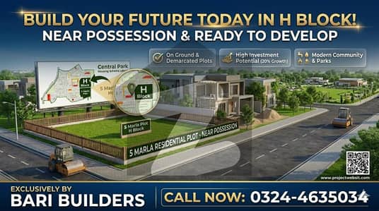 Golden Investment Opportunity: 5 Marla Plot in H-Block!