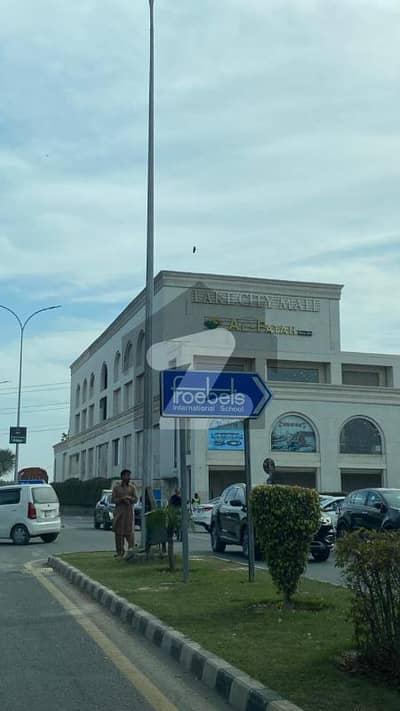 5 Marla Plot for Sale in M8 B2 Block, Lake City Lahore