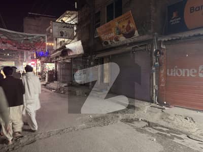 سٹی سینٹر ارباب روڈ,پشاور میں 13 مرلہ دفتر 7.0 کروڑ میں برائے فروخت۔