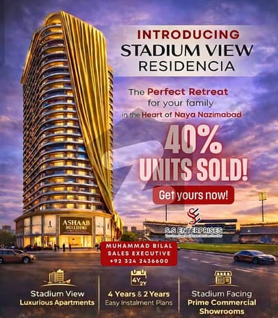 Stadium View Residencia 2 Bed Lounge