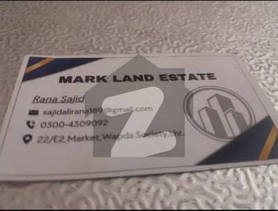 واپڈا ٹاؤن فیز 1 واپڈا ٹاؤن,لاہور میں 5 کمروں کا 10 مرلہ مکان 3.8 کروڑ میں برائے فروخت۔