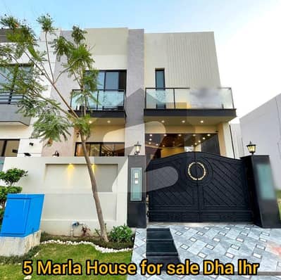 ڈی ایچ اے 9 ٹاؤن ڈیفنس (ڈی ایچ اے),لاہور میں 3 کمروں کا 5 مرلہ مکان 2.55 کروڑ میں برائے فروخت۔