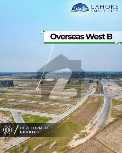 لاہور اسمارٹ سٹی - اوورسیز بلاک لاہور اسمارٹ سٹی,جی ٹی روڈ,لاہور میں 5 مرلہ رہائشی پلاٹ 19.0 لاکھ میں برائے فروخت۔