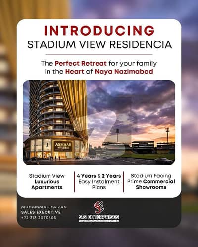 STADIUM VIEW RESIDENCIA