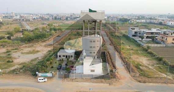 10 Marla Excellent Location Residential Plot No 1083 For Sale In Dha Phase 5 M Ext Block Lahore