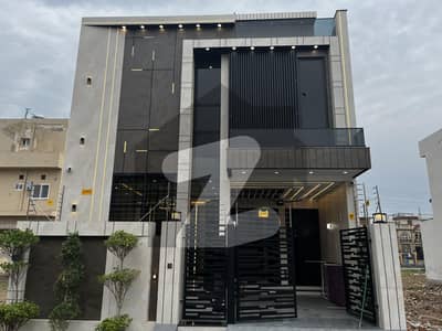 5 Marla Beautiful Designer's House For Sale In Central Park Lahore