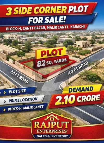 Corner plot for sale in Cantt Bazar area Malir cantt