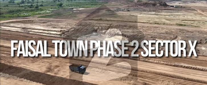 Executive District Plots for Sale in Faisal Town II On Ring Road!