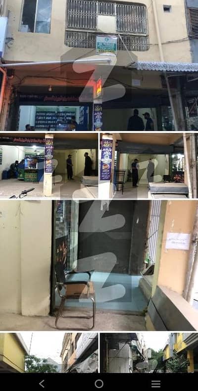 آئی ۔ 9 اسلام آباد میں 1 مرلہ دکان 25.0 ہزار میں کرایہ پر دستیاب ہے۔