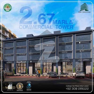 ڈی ایچ اے فیز 1 ۔ سیکٹر سی ڈی ایچ اے فیز 1,ڈی ایچ اے ڈیفینس,ملتان میں 3 مرلہ عمارت 6.25 کروڑ میں برائے فروخت۔