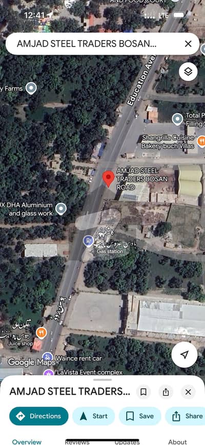 ڈی ایچ اے فیز 1 ۔ سیکٹر سی ڈی ایچ اے فیز 1,ڈی ایچ اے ڈیفینس,ملتان میں 4 مرلہ کمرشل پلاٹ 5.5 کروڑ میں برائے فروخت۔