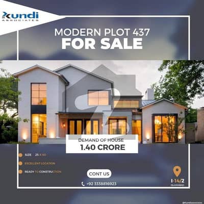 I-14/2 plot number 437 Size 35*60 level CDA se Possition letter and MAP Approved Ready to construction D 136 lack