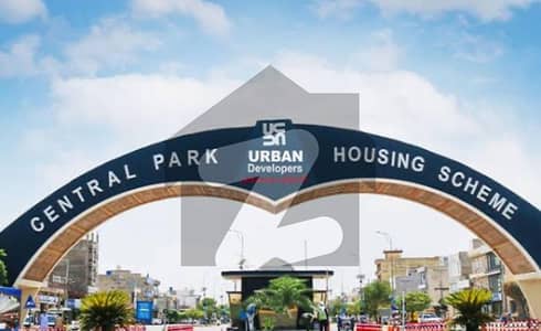 Central Park Kanal Pair Of Two Plots 4-8,4-9 Block A Idol Location Urgent Fore Sale Central Park Kanal Pair Of Two Plots 4-8,4-9 Block A Idol Location Urgent Fore Sale