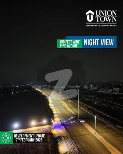 یونین ٹاؤن عبدالستار ایدھی روڈ,لاہور میں 8 مرلہ کمرشل پلاٹ 3.75 کروڑ میں برائے فروخت۔