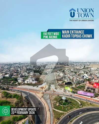 10 MARLA PLOT FOR SALE BEST LOCATION EASY TO APROCH MAIN PINE AVENUE ROAD READY TO CONSTRUCTION 10 MARLA PLOT FOR SALE BEST LOCATION EASY TO APROCH MAIN PINE AVENUE ROAD READY TO CONSTRUCTION