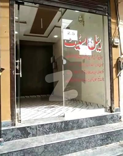 1 Marla Double Storey Shop For Sale Faisal Town Gajjumate Lahore 1 Marla Double Storey Shop For Sale Faisal Town Gajjumate Lahore