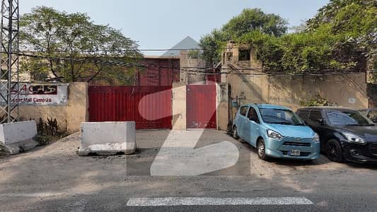 Buy A Building Of 124 Marla In Upper Mall