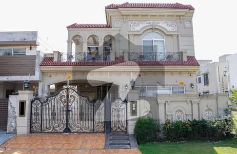 Ideal House In Lahore Available For Rs. 79500000