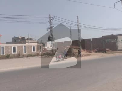 5 Marla sami commercial plot near Ferozepur road gajjumate and back side New defence road and few steps from 200ft road and ring road interchange Lahore