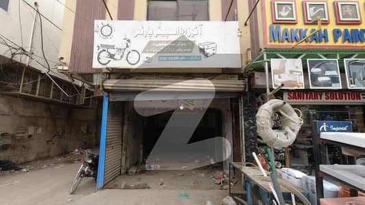 Prime 200 Sq. Ft. Shop for Rent Main Abul Hassan Isphani Road, Karachi