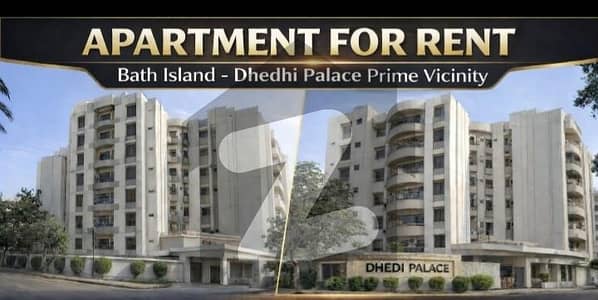 باتھ آئی لینڈ کراچی میں 3 کمروں کا 9 مرلہ فلیٹ 2.2 لاکھ میں کرایہ پر دستیاب ہے۔