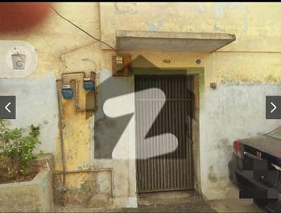 گنج پشاور میں 5 کمروں کا 5 مرلہ مکان 5.0 کروڑ میں برائے فروخت۔