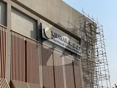 Commercial Shop For Sale OMEGA MALL North Karachi