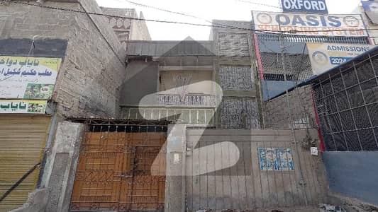 نارتھ کراچی کراچی میں 4 کمروں کا 5 مرلہ مکان 2.5 لاکھ میں کرایہ پر دستیاب ہے۔