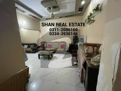 نارتھ کراچی ۔ سیکٹر 11بی نارتھ کراچی,کراچی میں 7 کمروں کا 5 مرلہ مکان 4.75 کروڑ میں برائے فروخت۔