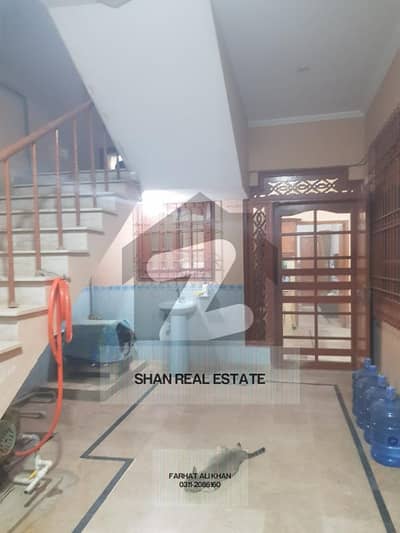 شادمان ٹاؤن - سیکٹر 14 / بی شادمان,نارتھ ناظم آباد,کراچی میں 4 کمروں کا 5 مرلہ مکان 3.25 کروڑ میں برائے فروخت۔